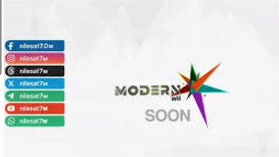 تردد قناة مودرن سبورت نايل سات 2026: عودة العملاق الرياضي Modern MTI