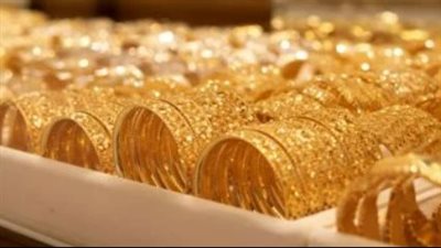 عاجل.. تراجع مفاجئ في سعر الذهب عيار 24 بمصر: قراءة في الأسباب والنتائج