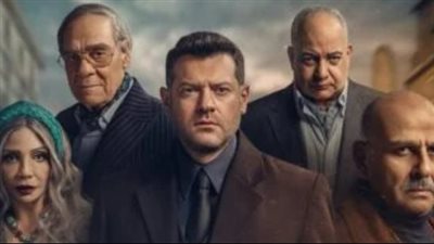 مسلسل الفرنساوي لعمرو يوسف: رحلة مثيرة في دهاليز القانون عبر منصة يانجو بلاي