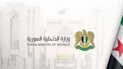 فرحة في شوارع سوريا.. توزيع الحلوى احتفالاً بالقبض على أمجد يوسف