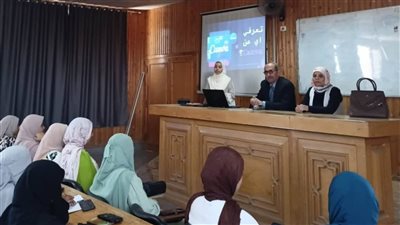 جامعة الأزهر تفتح أبواب المستقبل الرقمي لطالبات أسيوط بدورة تدريبية متخصصة في مهارات العمل الرقمي