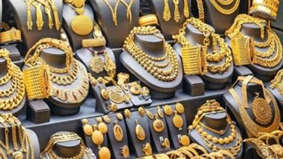 الذهب يحافظ على مستويات الدعم: تحليل شامل لحركة الأونصة بعد ملامسة 4658 دولاراً