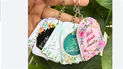 أذكار الصباح وأثرها النفسي: كيف تحقق الطمأنينة وتطرد الهم والقلق؟