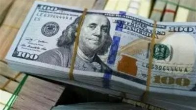 الدولار مقابل الجنيه الأحد 26 أبريل 2026.. تفاصيل أسعار الصرف في كافة البنوك المصرية