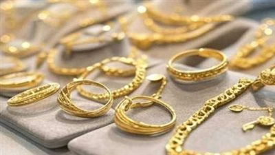 أسعار الذهب اليوم الاثنين 27 أبريل 2026: استقرار عيار 21 في مصر وسط ترقب عالمي