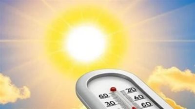 دليل الطقس اليوم: درجات الحرارة المتوقعة في المدن المصرية والظواهر الجوية المؤثرة