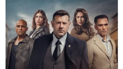 مسلسل الفرنساوي يتصدر التريند: موعد عرض الحلقتين 3 و4 وتفاصيل القنوات الناقلة