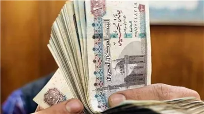 عاجل.. المالية تعلن تبكير موعد صرف مرتبات مايو 2026.. تعرف على المواعيد الرسمية