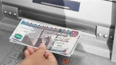 مميزات وعمولات سحب فودافون كاش من ATM البنك الأهلي وبنك مصر