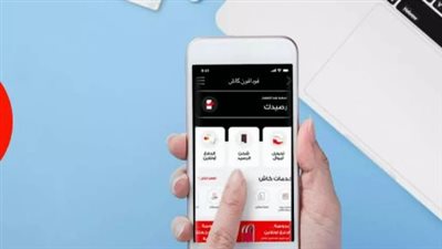 كود سحب فودافون كاش من ATM وشرح طريقة 