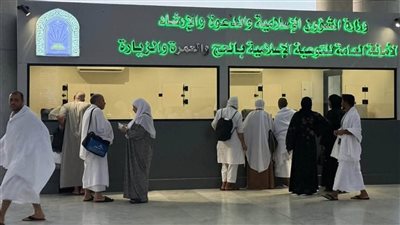 وزير الشؤون الإسلامية السعودي يدشّن أعمال التوعية الإسلامية لموسم حج 1447هـ