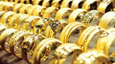 أسعار الذهب اليوم الثلاثاء: عيار 21 يقترب من حاجز الـ 7000 جنيه في مصر