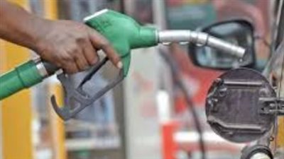 مفاجآت في سعر لتر بنزين 95 و92 اليوم.. إليك التفاصيل الكاملة من المحطات