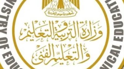 بالتعاون مع اليابان.. بروتوكول لتعزيز الشمول المالي لطلاب الثانوية بالبورصة المصرية
