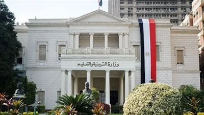 الثقافة المالية أونلاين.. كيف تستعد وزارة التعليم لتدريب المعلمين وتأهيل الطلاب لسوق العمل؟