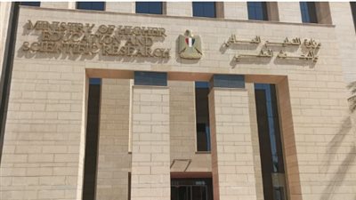 الثقافة المالية في المدارس.. خطوة استراتيجية لبناء جيل واعٍ اقتصادياً واستثمارياً