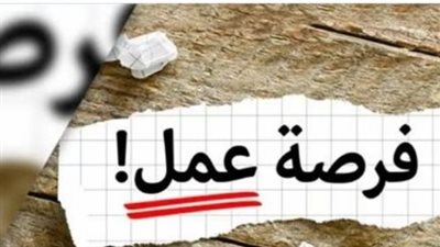 تفاصيل طلب شغل 450 سائقاً و450 مساعد أمين مخازن بمدينة السادس من أكتوبر
