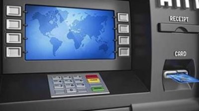 موعد صرف معاشات شهر مايو 2026 من ماكينات الصراف الآلي (ATM) بجميع المحافظات