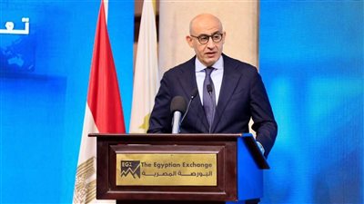 تحول تعليمي شامل في مصر: إدراج الثقافة المالية بالمدارس بالشراكة مع اليابان وربط التعليم بالبورصة