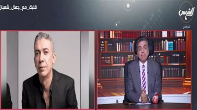 نظام الطيبات تحت المجهر.. جمال شعبان يكشف الحقائق العلمية بعد وفاة ضياء العوضي