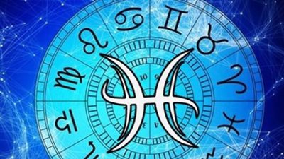 حظك اليوم الأربعاء 29 أبريل 2026: توقعات الأبراج الفلكية على الصعيد المهني والعاطفي
