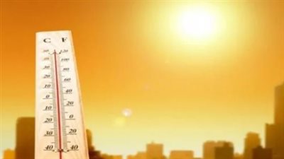 خريطة درجات الحرارة المتوقعة اليوم الأربعاء 29-4-2026 في كافة المحافظات