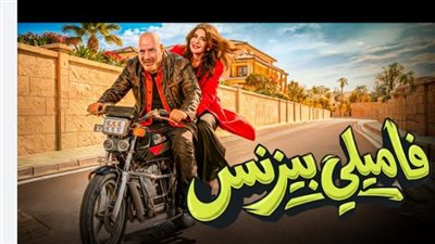 هل ينقذ محمد سعد تاريخه الكوميدي؟ تفاصيل أزمة فيلم 