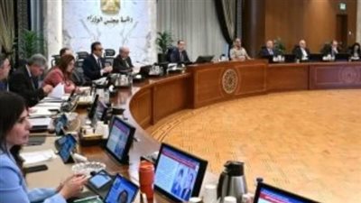 اجتماع الحكومة اليوم بالعاصمة الإدارية.. قرارات حاسمة بشأن مواعيد غلق المحال وأزمة الطاقة