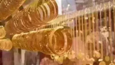 ركود في الصاغة: مجلس الذهب العالمي يكشف تراجع الإقبال على المشغولات في مصر بنسبة 19%