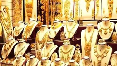 سعر الذهب اليوم في مصر: ثبات عيار 21 أمام تذبذب الأسواق وتراجع حاد في الطلب العالمي