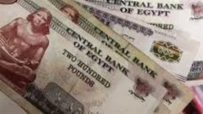 الهيئة القومية للتأمين الاجتماعي تعلن جاهزية منافذ الصرف لشهر مايو 2026