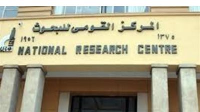 البحوث الفلكية تكشف صعوبة رؤية هلال ذي الحجة يوم التحري وموعد أول أيام العيد