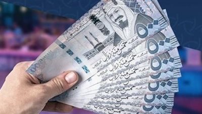 سعر الريال السعودي اليوم الخميس 30 أبريل: دليلك الشامل لتدبير العملة قبل السفر للمشاعر المقدسة