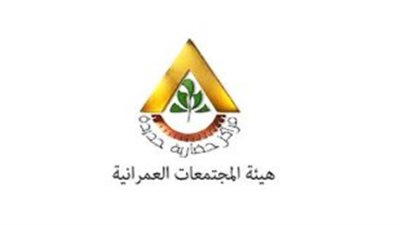 طرح كراسة شروط 