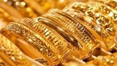 سعر الذهب اليوم الأحد 3 مايو 2026.. عيار 21 بكام؟