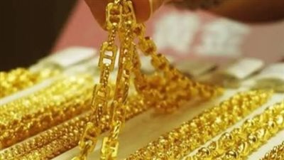 لماذا استقر الذهب اليوم؟ قصة الصراع بين التضخم الأمريكي وأسعار الفائدة العالمية