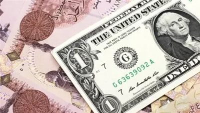 الدولار يتمركز فوق الـ 53 جنيهاً.. هل يستمر الهدوء في سوق الصرف حتى بداية الأسبوع؟