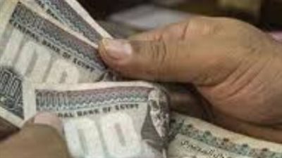دعم اجتماعي للعروس: الهيئة القومية للتأمين الاجتماعي تكشف أسرار صرف منحة الزواج 2026