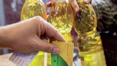 وزارة التموين تبدأ صرف مقررات مايو.. دليلك لتحديث البطاقة لضمان استمرار الدعم