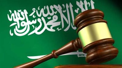 دليل الشفافية الرقمية: كيف عزز نظام التنفيذ الجديد حقوق الدائن والمدين في المملكة؟
