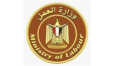 وزارة العمل تعلن عن 4145 فرصة وظيفة شاغرة في 70 شركة بالقطاع الخاص