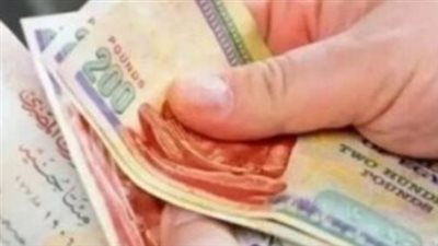 صرف معاش تكافل وكرامة ببطاقة ميزة.. دليلك الشامل لمواعيد مايو 2026
