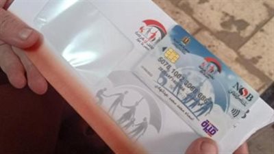 شروط استمرار دعم تكافل وكرامة للأسر.. نسبة حضور المدارس والمستندات اللازمة