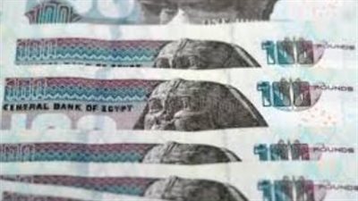 خريطة شهادات الادخار 2026: أعلى عوائد في البنوك المصرية قبل اجتماع المركزي