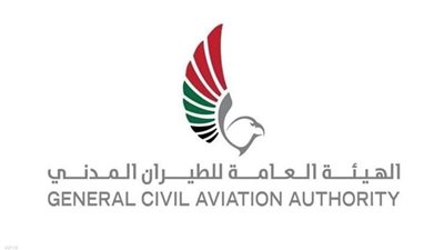 رسمياً.. الهيئة العامة للطيران المدني تعلن عودة الملاحة الجوية لطبيعتها في الإمارات