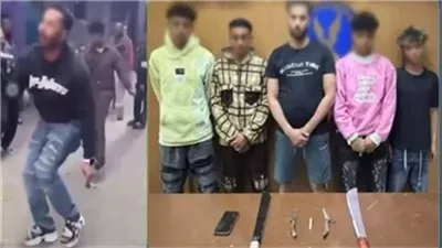 ضبط 5 أشخاص بالجيزة بعد تداول فيديو يظهرهم يحملون أسلحة بيضاء