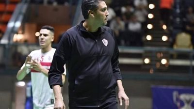 الزمالك يعيد الثقة لمدرسة البطولات.. أحمد عاشور يقود طائرة الأبيض في مرحلة جديدة نحو الألقاب