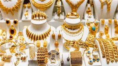 بعد تراجع الأونصة عالمياً: لماذا يرفض الذهب في مصر الهبوط رغم انخفاض الطلب؟