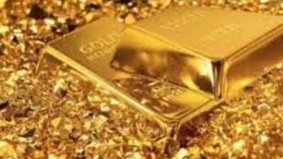 ثبات فوق القمة: هل ينجح الذهب في الحفاظ على مستوياته التاريخية بمصر رغم ضغوط الأونصة؟