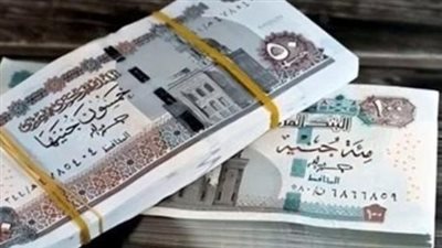 البنوك الخاصة تدخل المنافسة.. عروض CIB وHSBC والعربي الأفريقي في 2026
